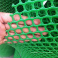 4 * 4mm 800g 100% reine PE Kunststoff-Mesh